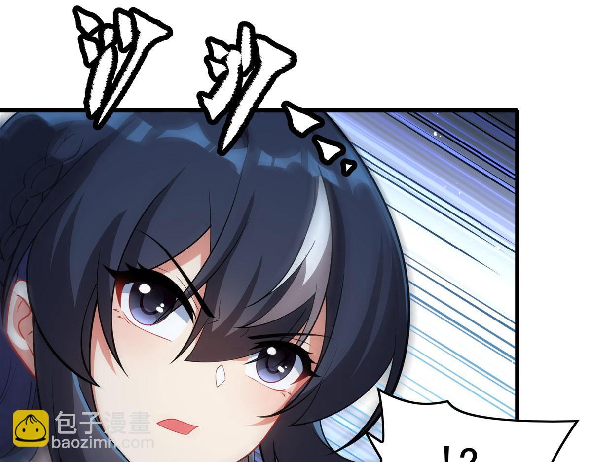 第135话 疑云(1/3)-第135话
