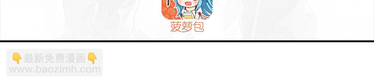 第135话 疑云(1/3)-第135话