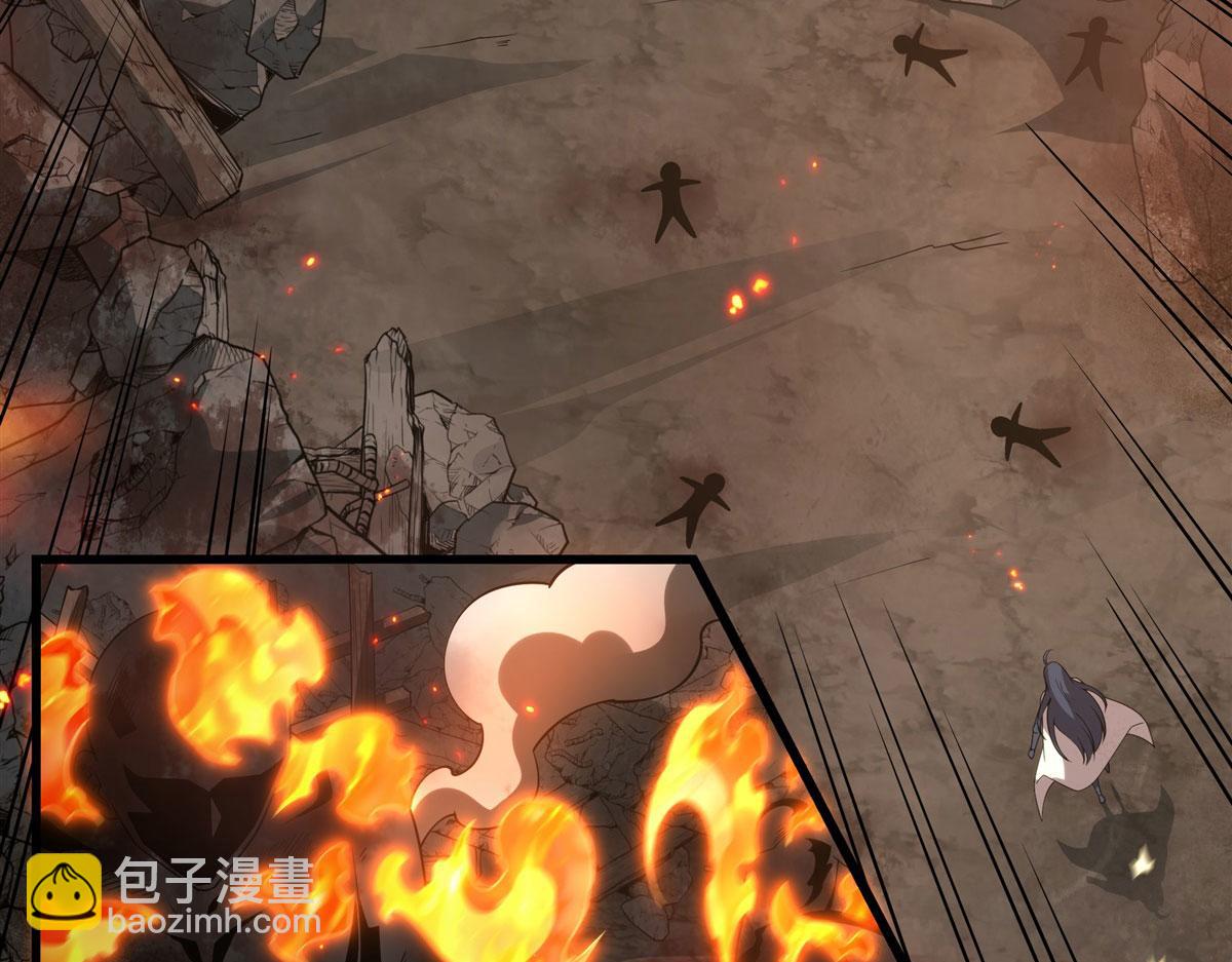 第135话 疑云(1/3)-第135话