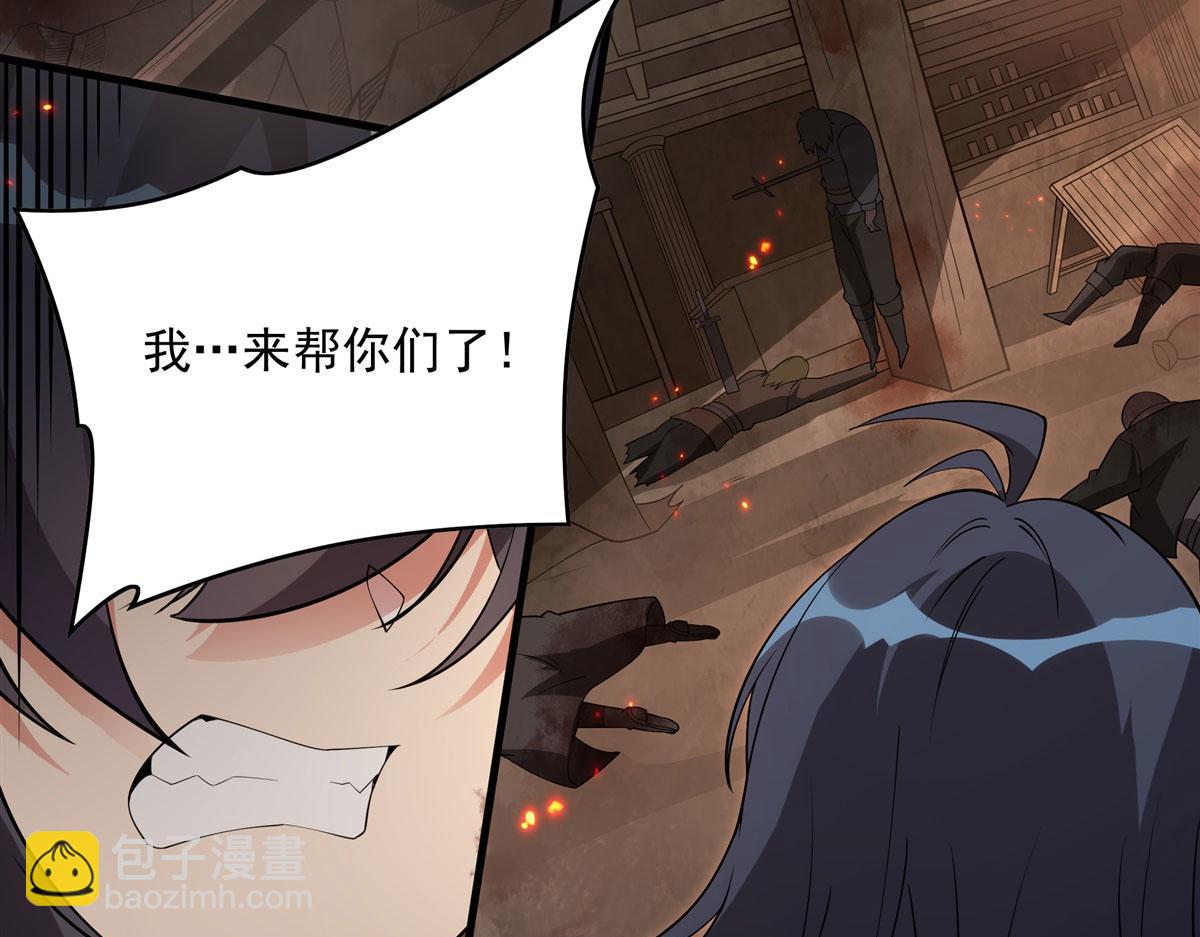 第135话 疑云(1/3)-第135话