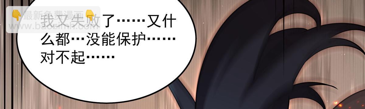 第135话 疑云(1/3)-第135话