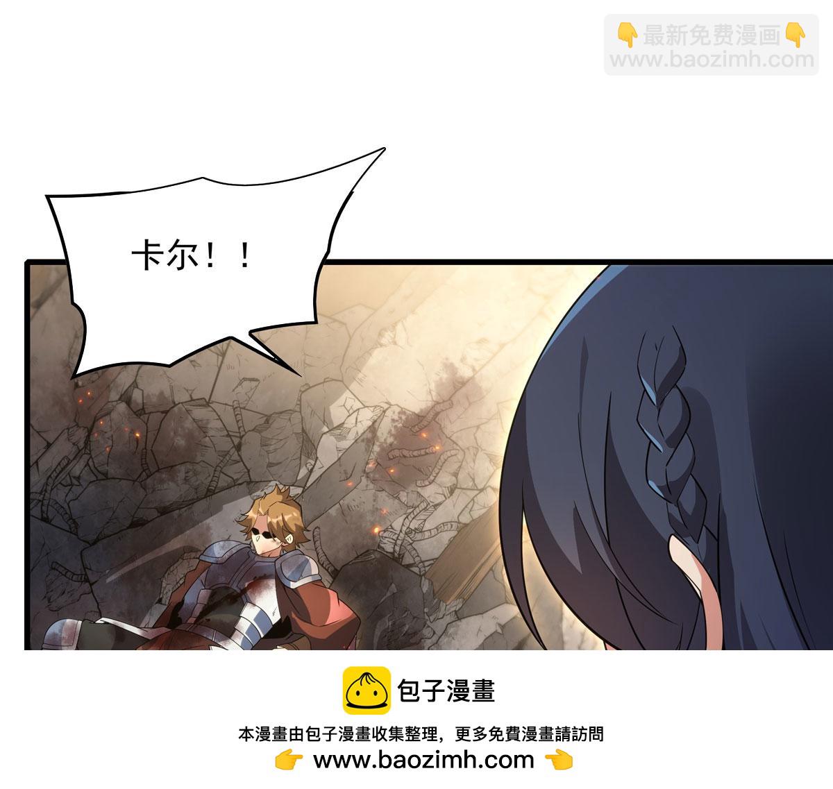 第135话 疑云(1/3)-第135话