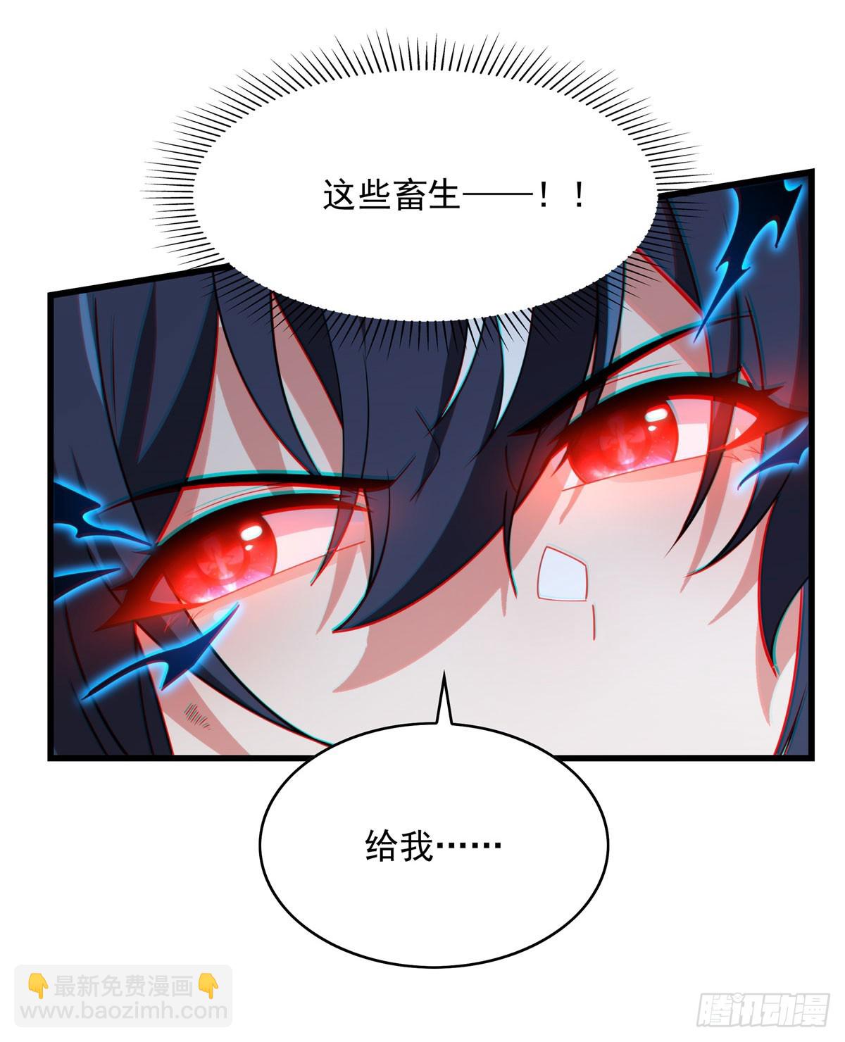 第137话 巨龙之乡(1/2)-第137话