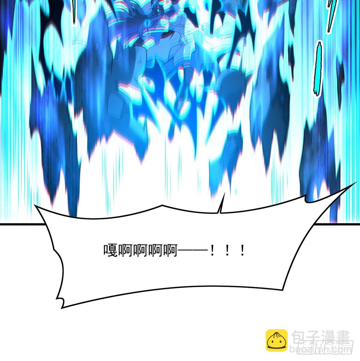 第137话 巨龙之乡(1/2)-第137话