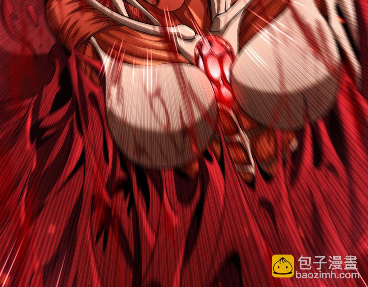 第141话 神之残骸(1/4)-第141话