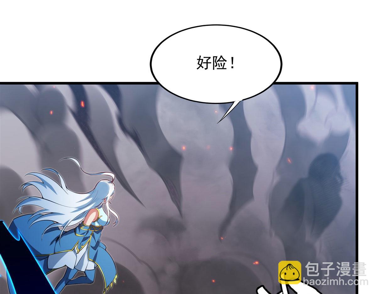 第141话 神之残骸(1/4)-第141话