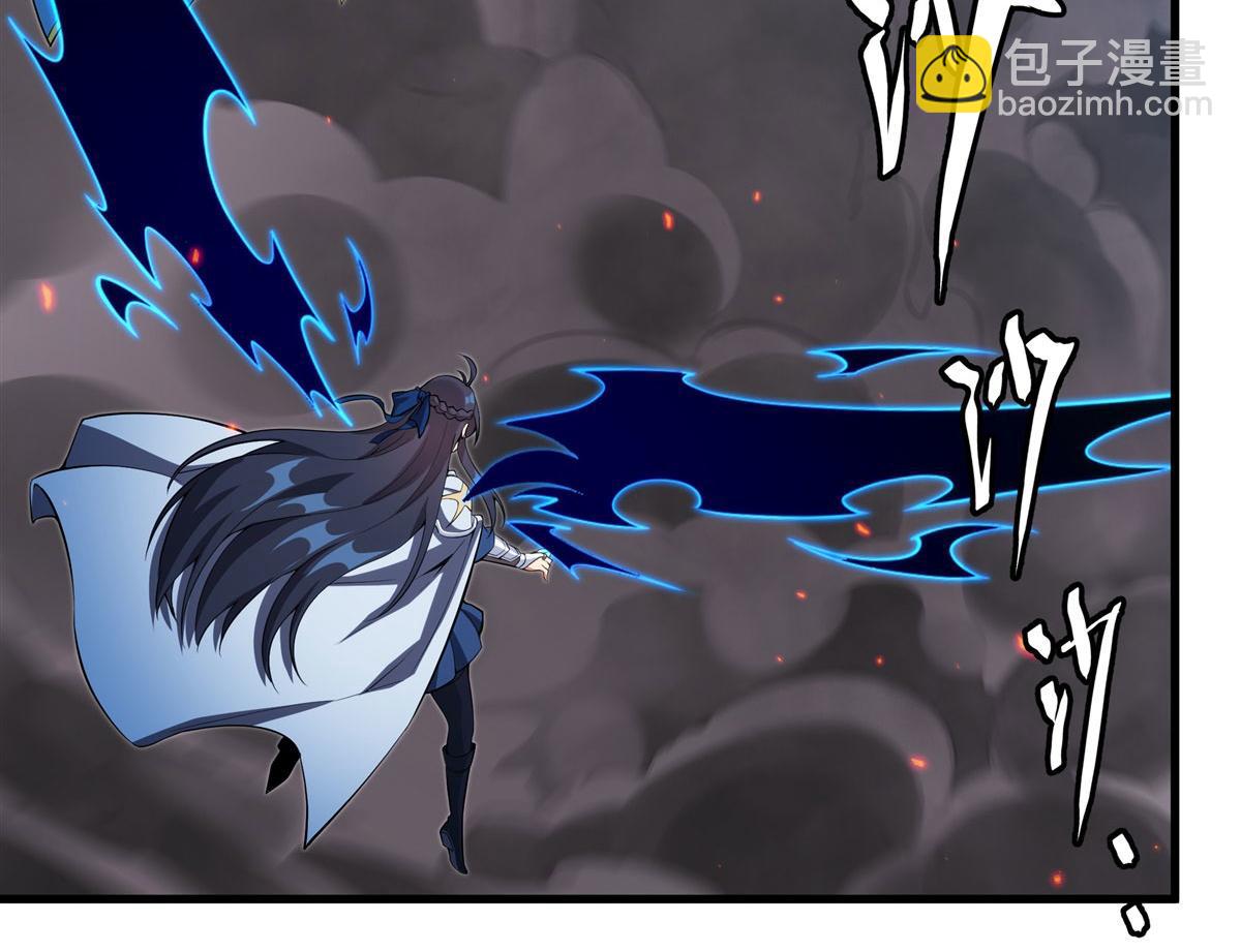 第141话 神之残骸(1/4)-第141话