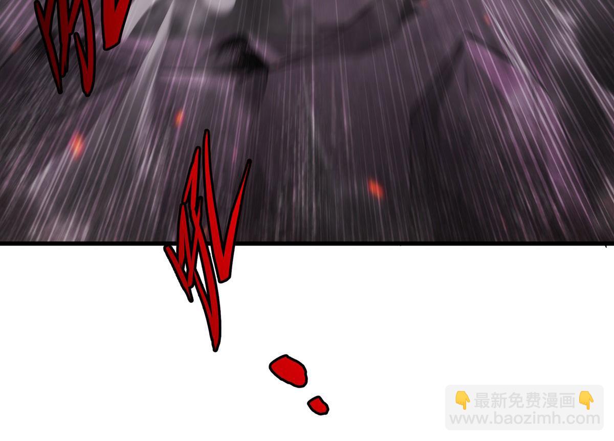 第141话 神之残骸(1/4)-第141话