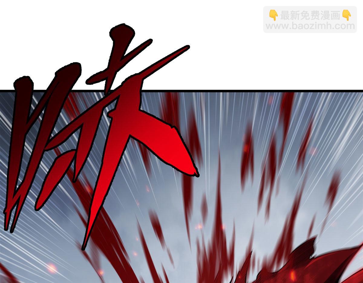 第141话 神之残骸(1/4)-第141话