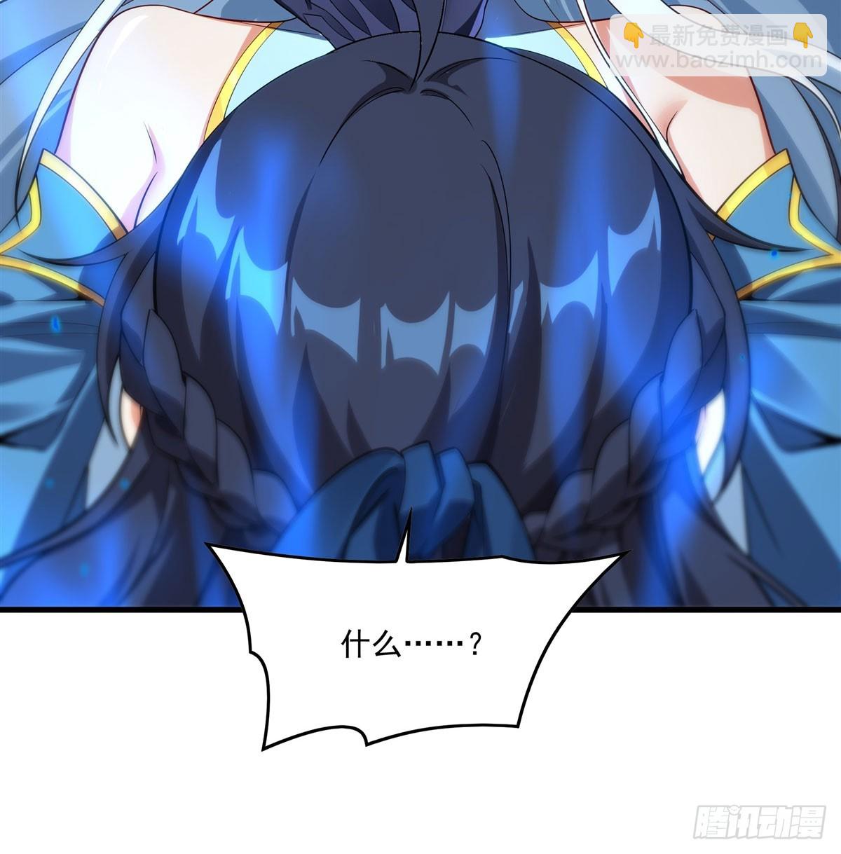 第139话 女神的真相(1/2)-第139话
