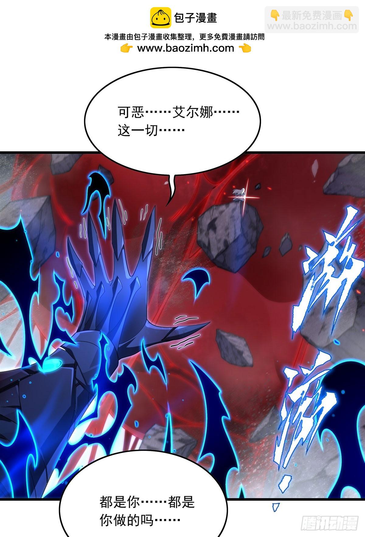 第139话 女神的真相(1/2)-第139话