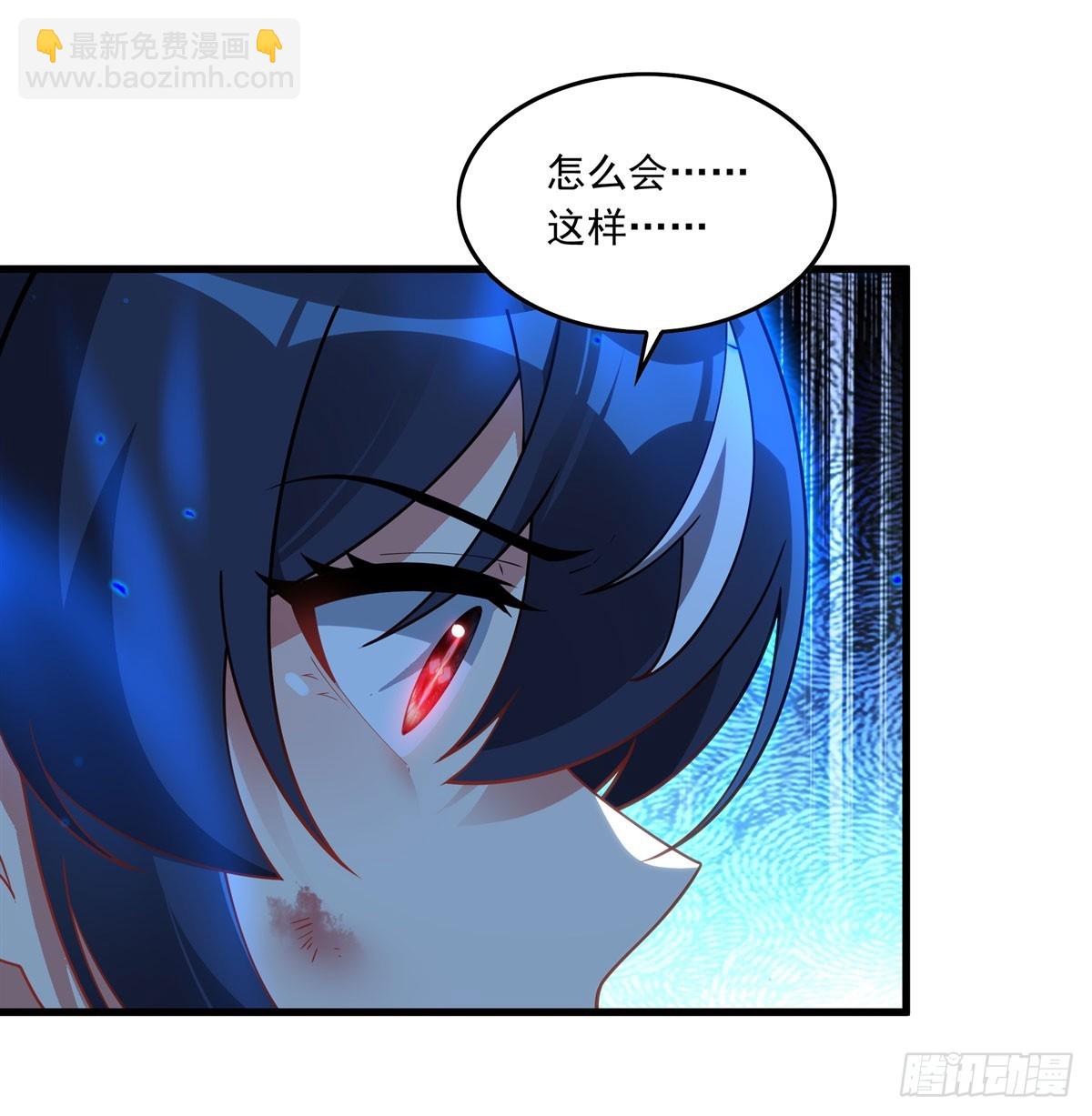 第139话 女神的真相(1/2)-第139话