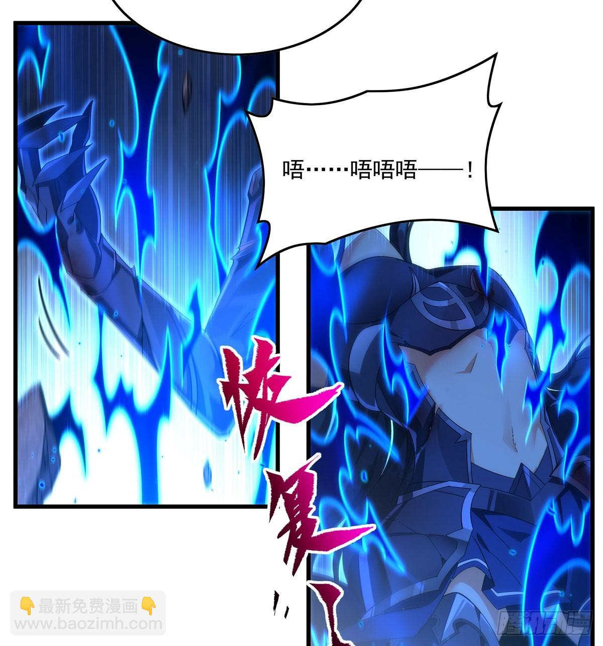 第139话 女神的真相(1/2)-第139话