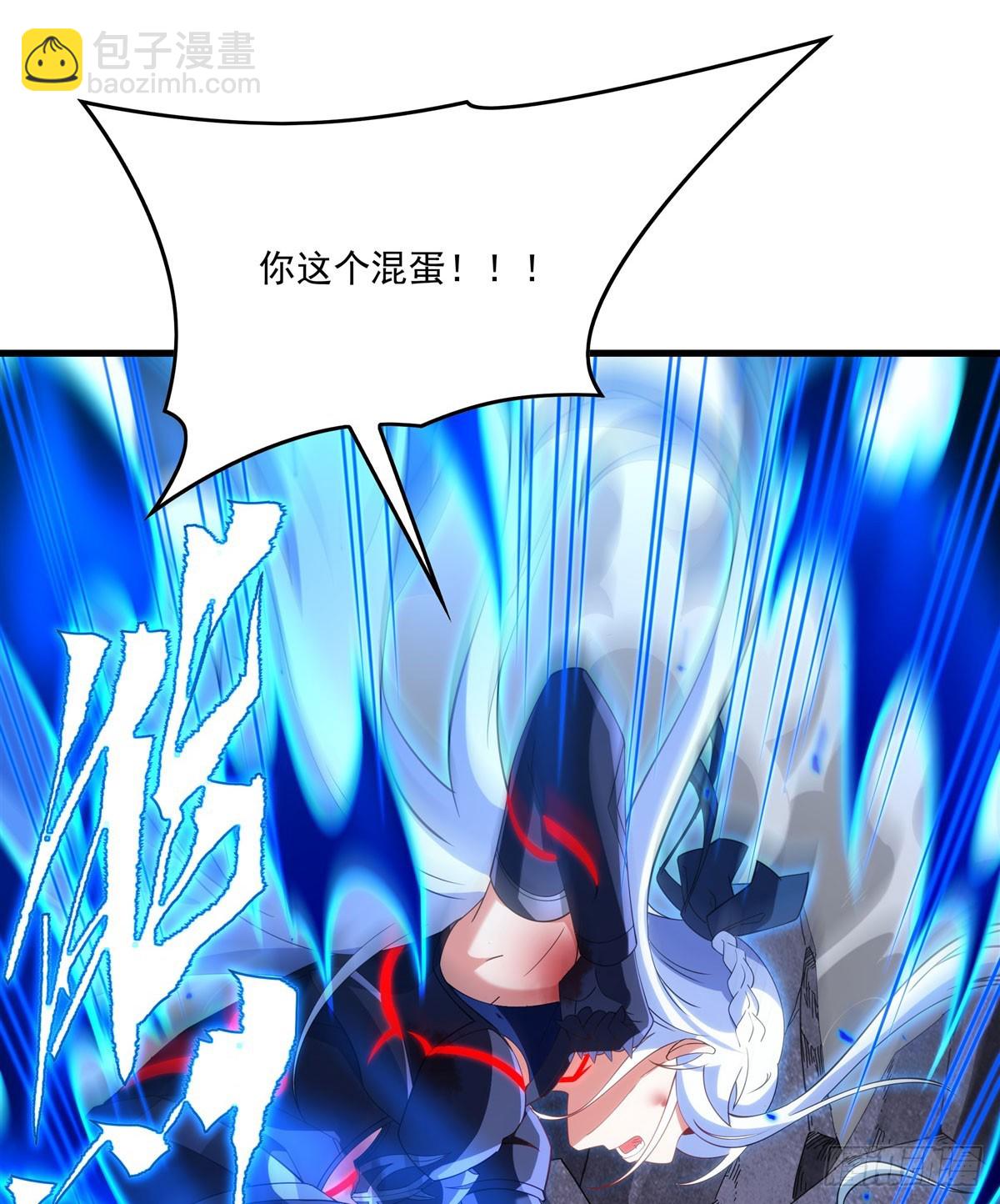 第139话 女神的真相(1/2)-第139话
