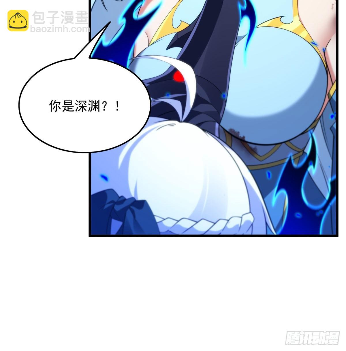 第139话 女神的真相(1/2)-第139话