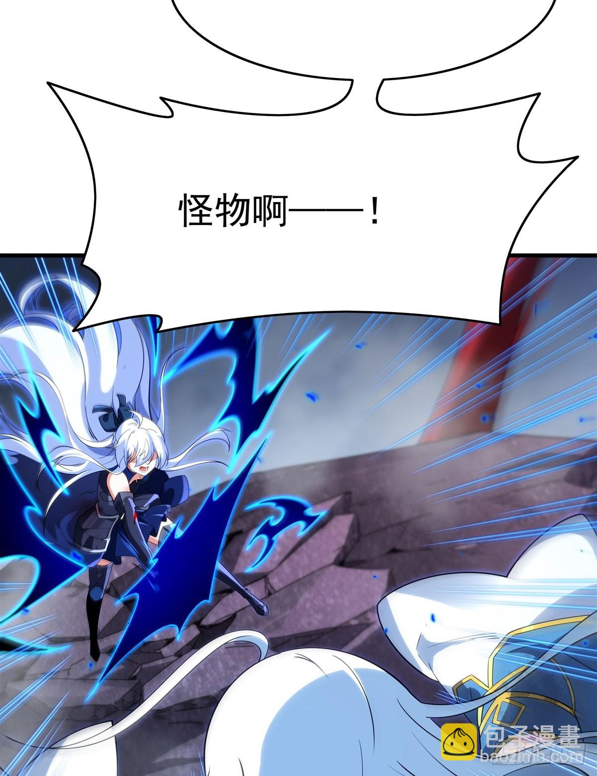 第139话 女神的真相(1/2)-第139话