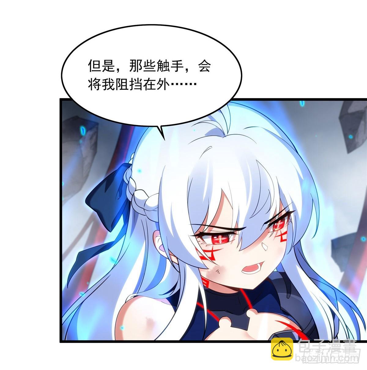 第139话 女神的真相(1/2)-第139话