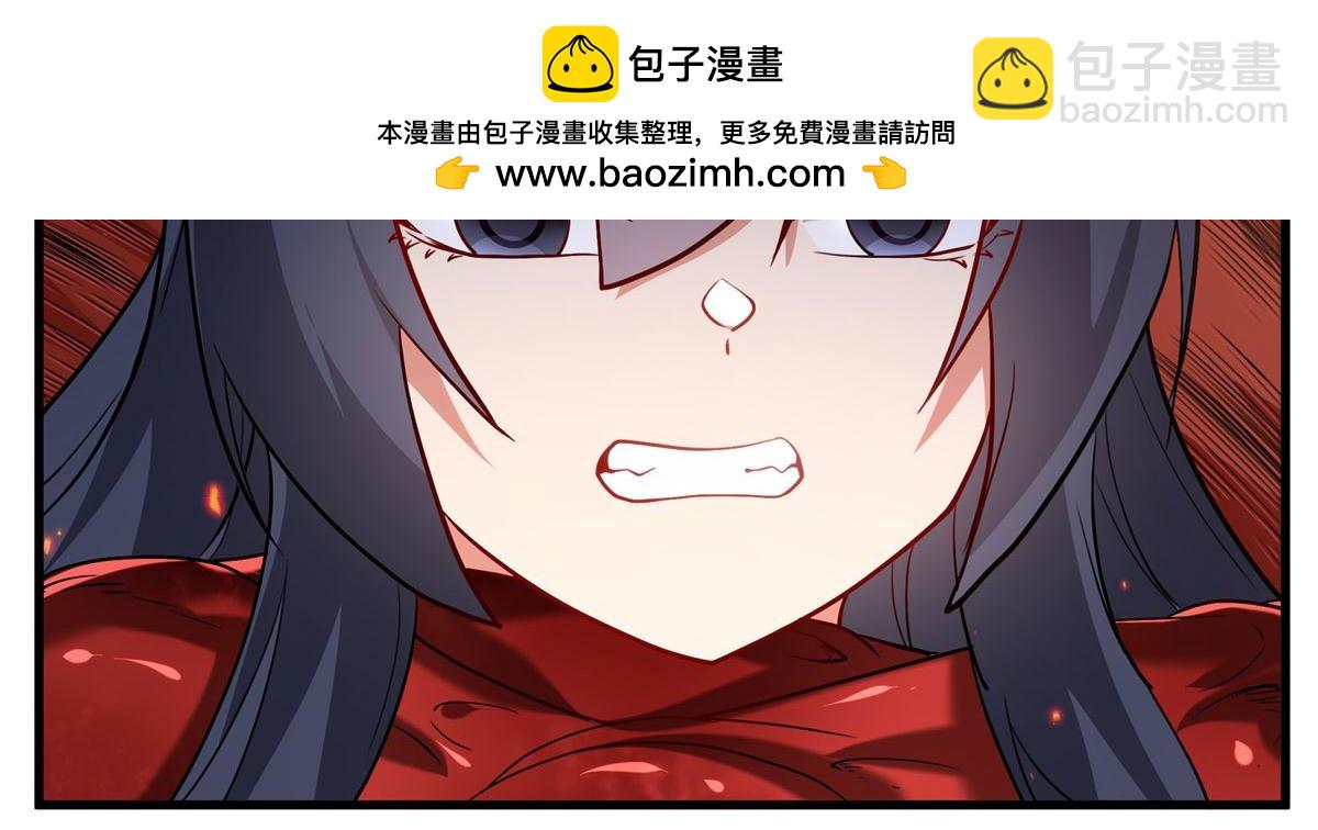 第143话 终结一击(1/3)-第143话