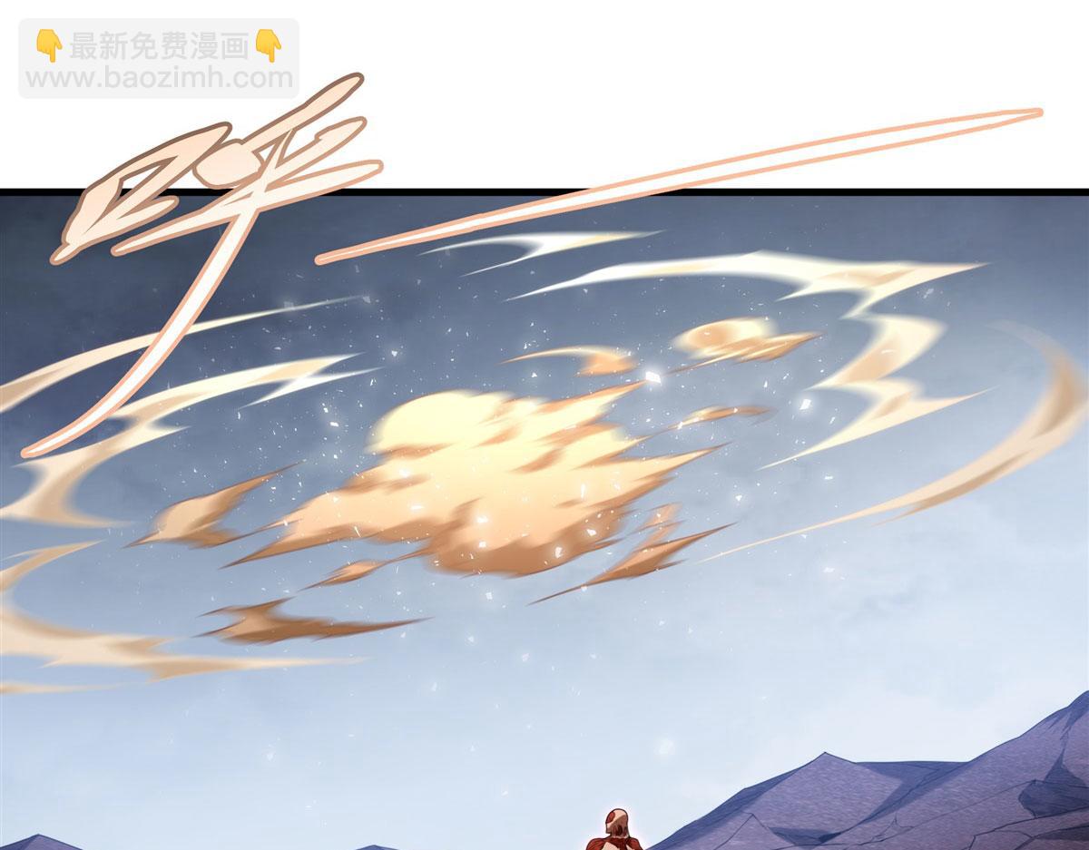 第143话 终结一击(1/3)-第143话