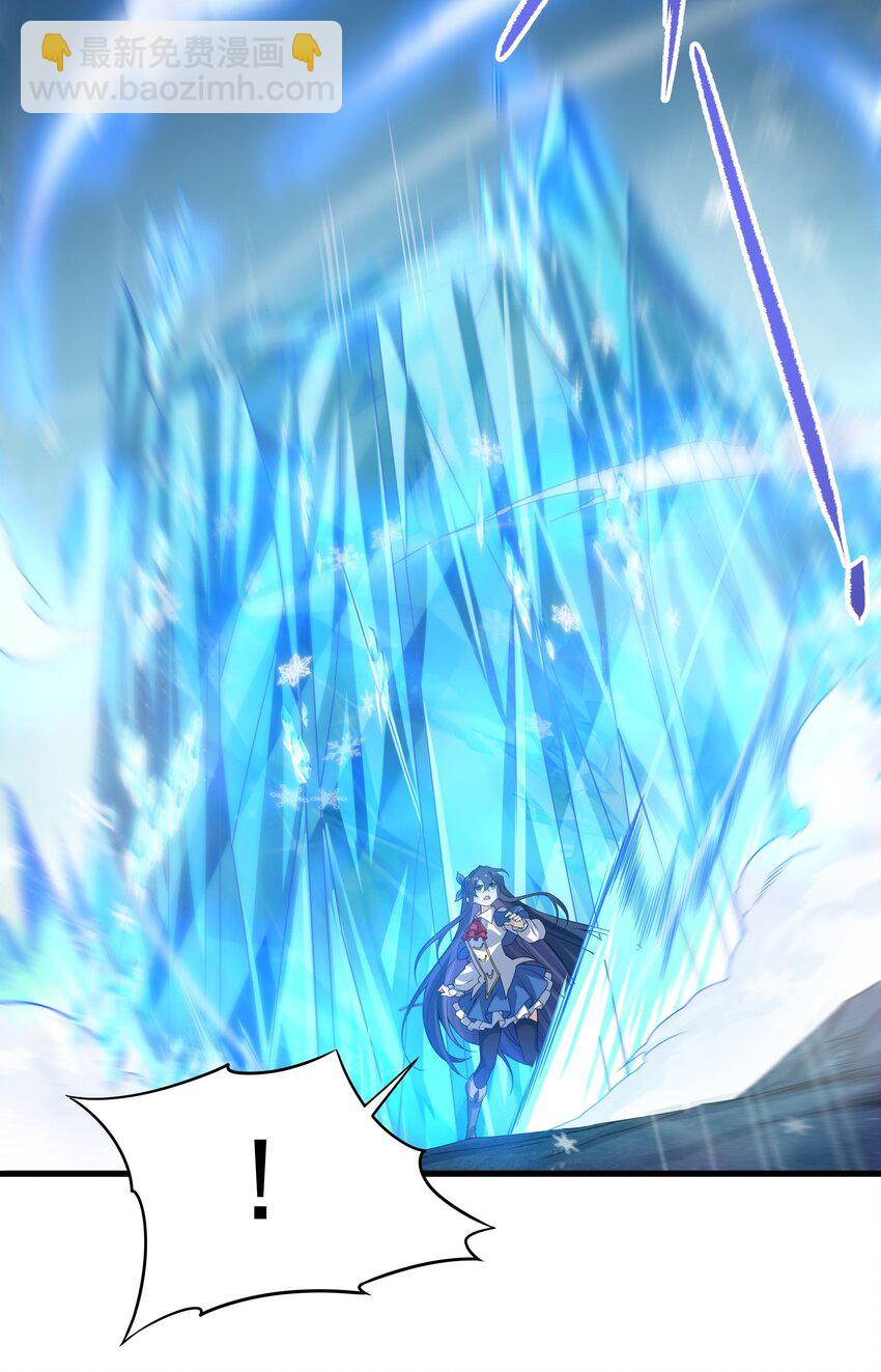 第19话 公爵的训练(1/2)-第19话