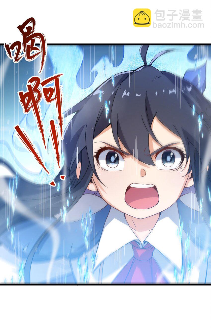第19话 公爵的训练(1/2)-第19话