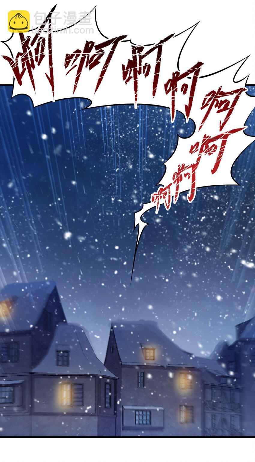 第21话 认亲(1/2)-第21话