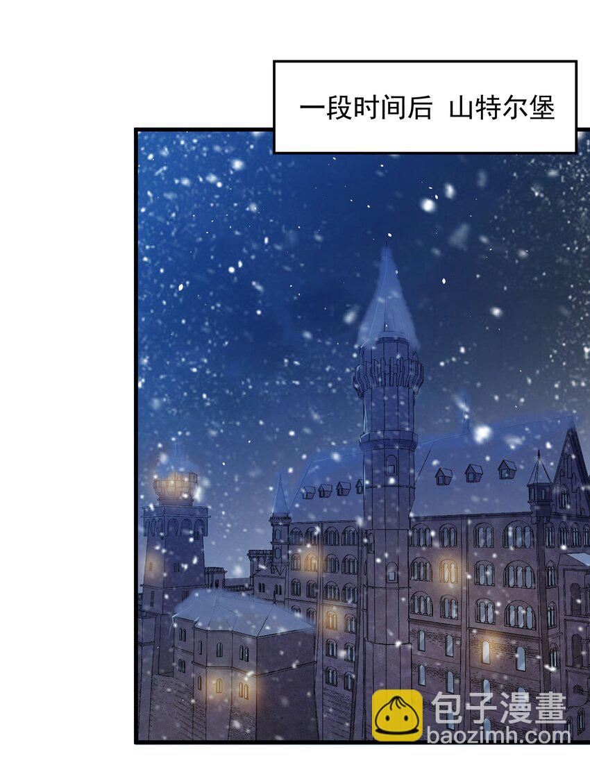 第21话 认亲(1/2)-第21话
