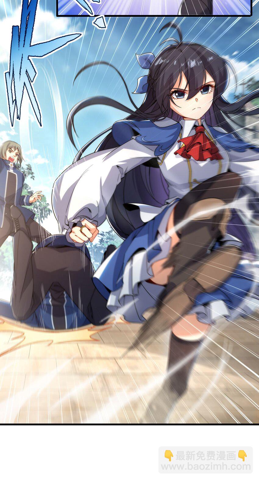 第35话 鼻梁终结者-第35话