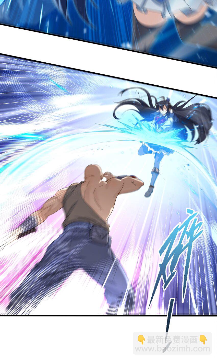 第41话 放开他们！(1/2)-第41话