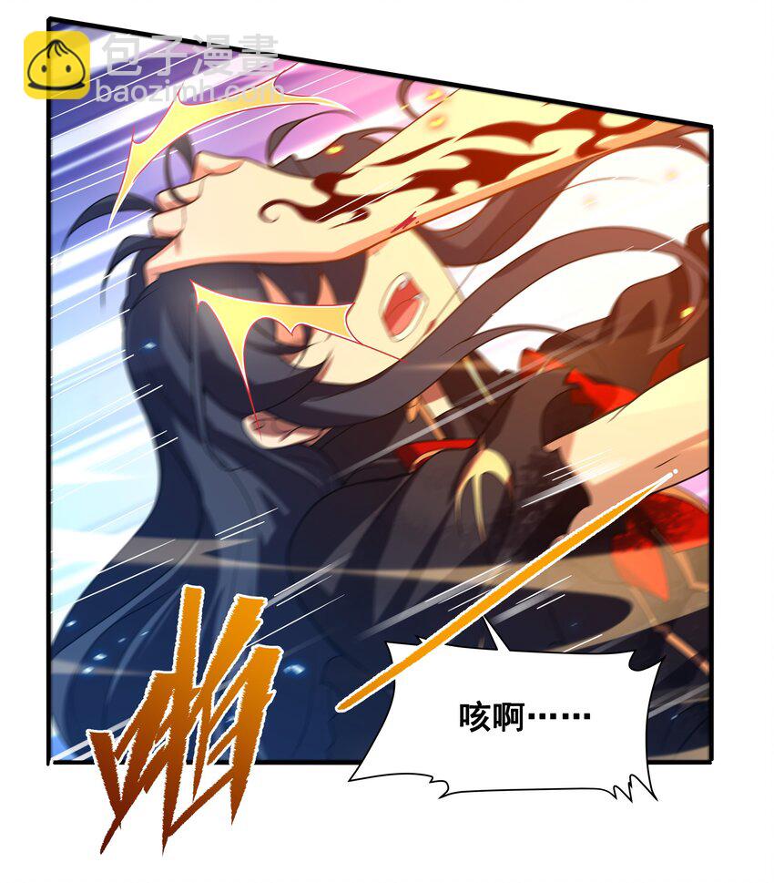 第51话 奄奄一息(1/2)-第51话