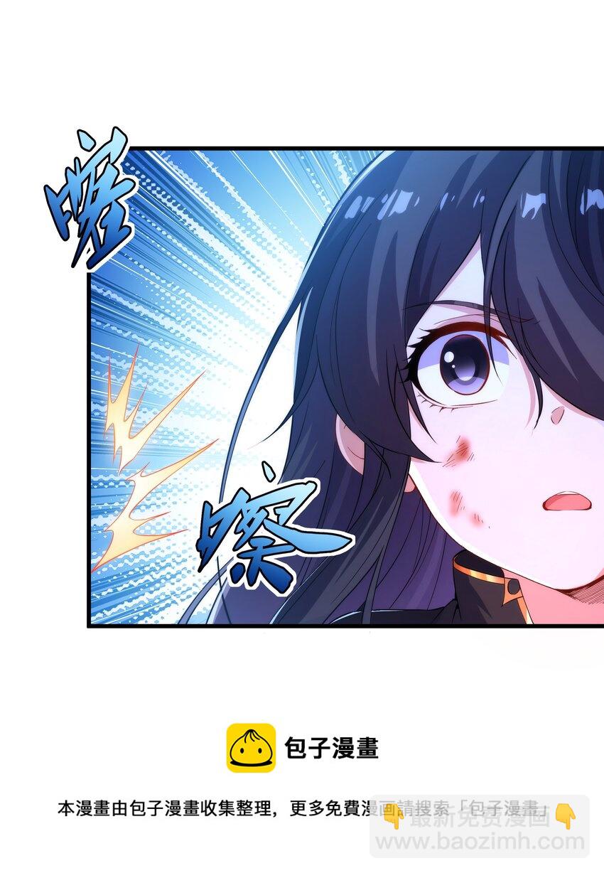 第51话 奄奄一息(1/2)-第51话