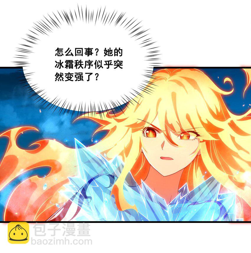 第51话 奄奄一息(1/2)-第51话