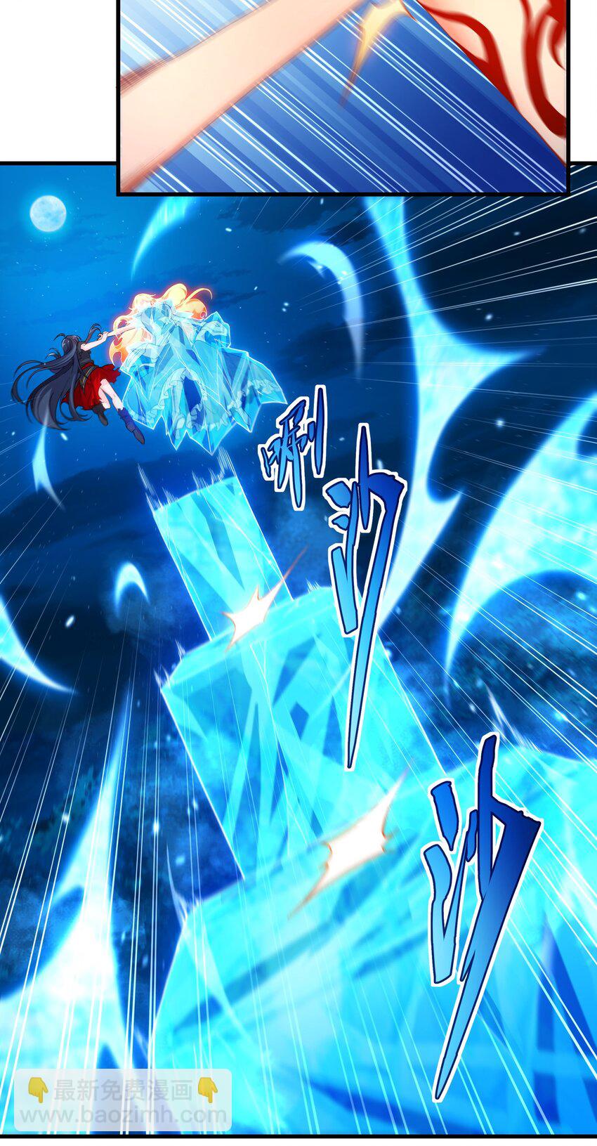 第51话 奄奄一息(1/2)-第51话