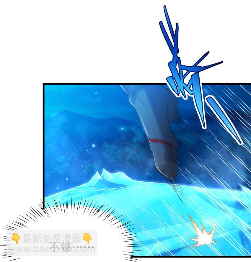第51话 奄奄一息(1/2)-第51话