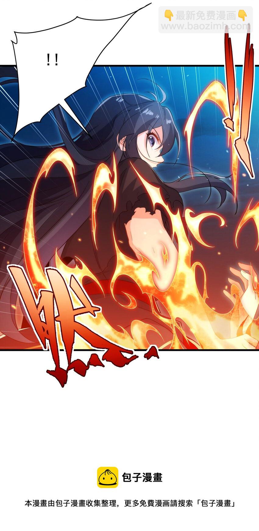第51话 奄奄一息(1/2)-第51话