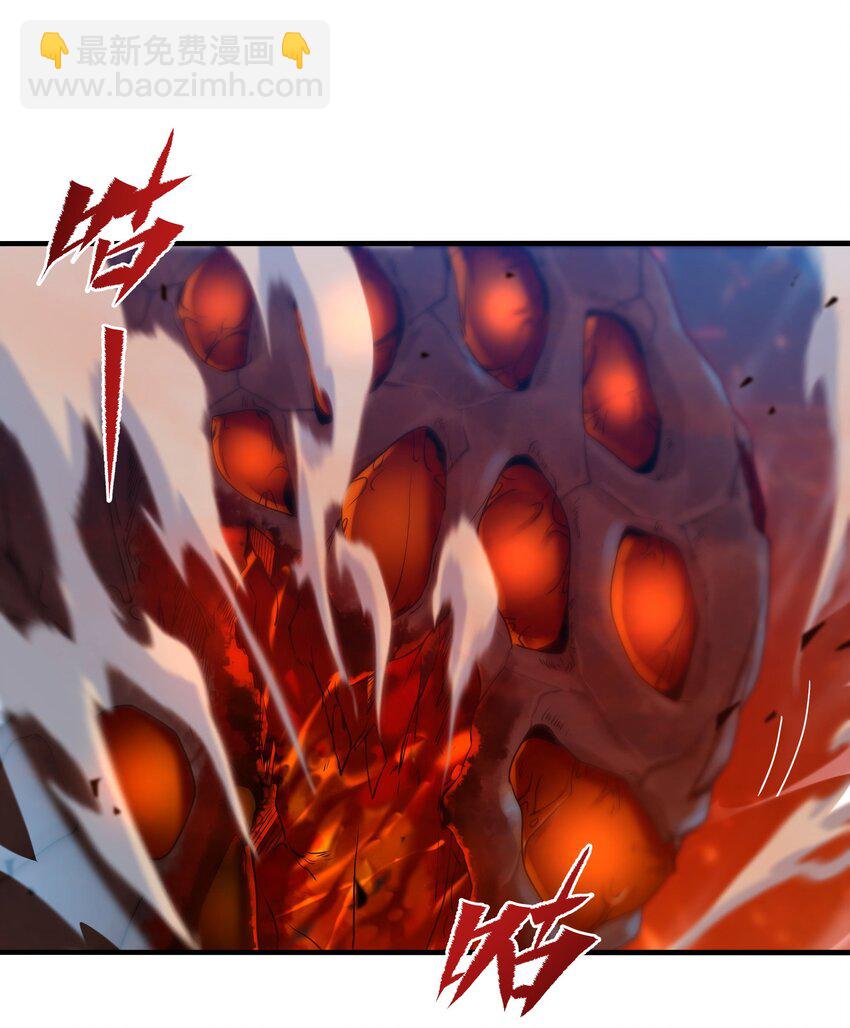 第53话 自诩为神-第53话