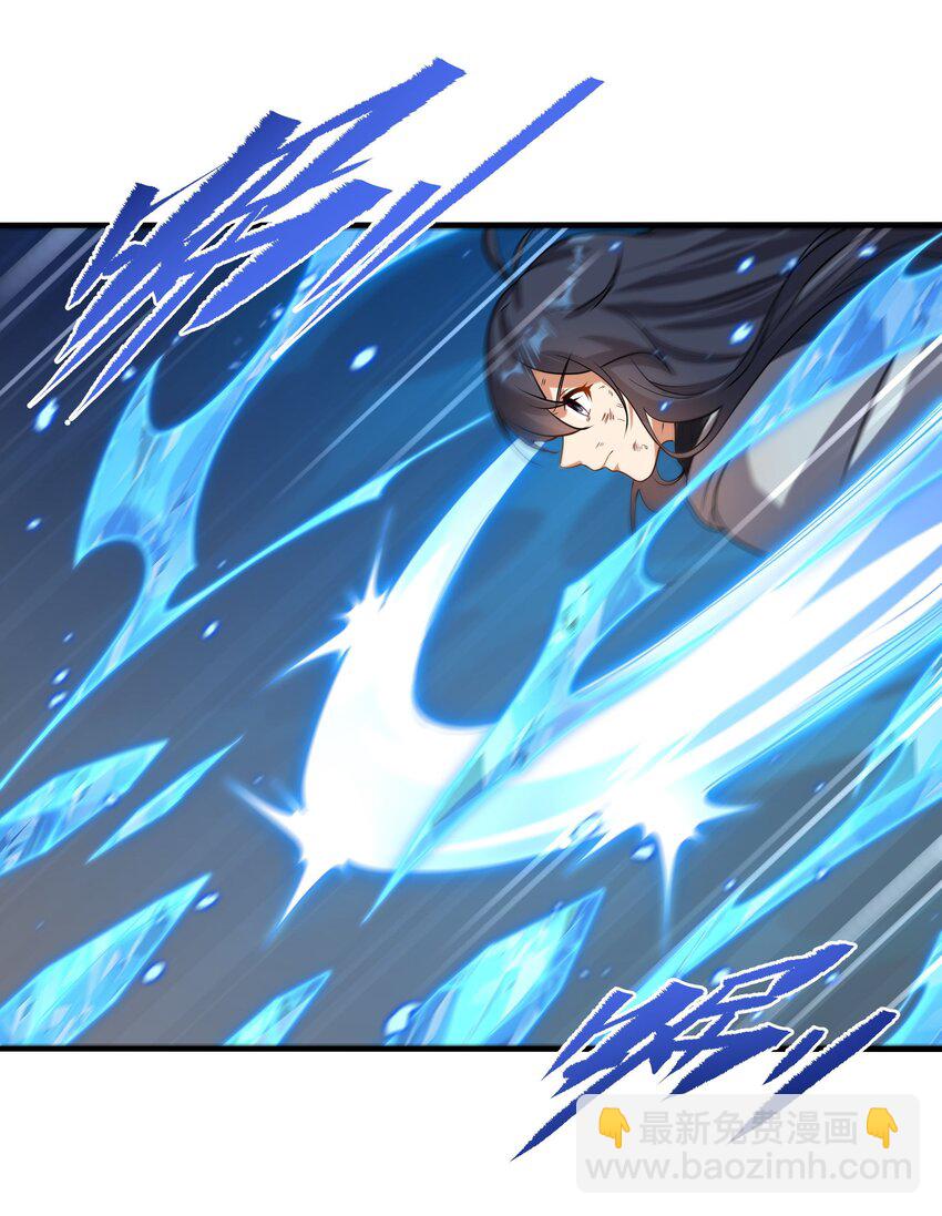 第53话 自诩为神-第53话