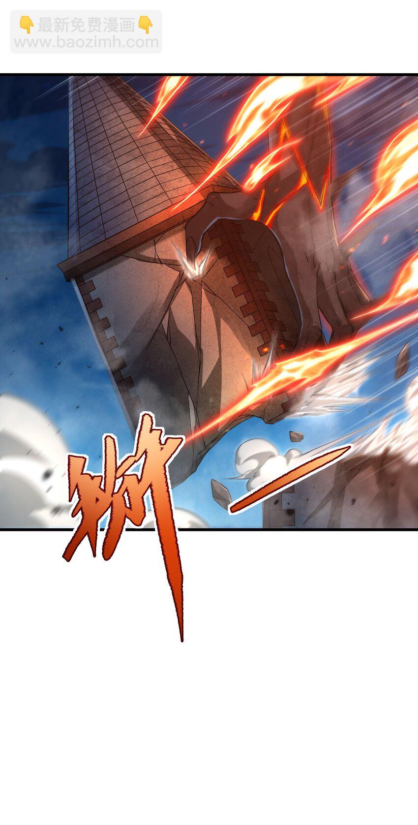 第55话 再次&ldquo;黑化&rdquo;(1/2)-第55话