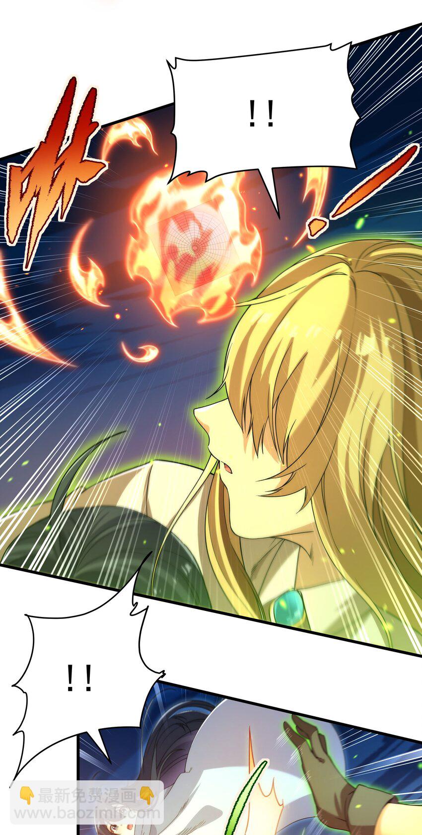 第55话 再次&ldquo;黑化&rdquo;(1/2)-第55话