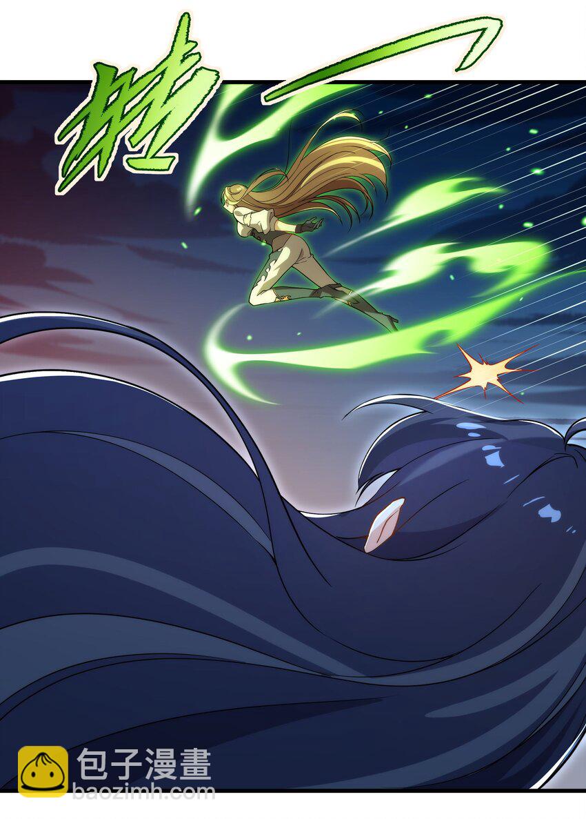 第55话 再次&ldquo;黑化&rdquo;(1/2)-第55话