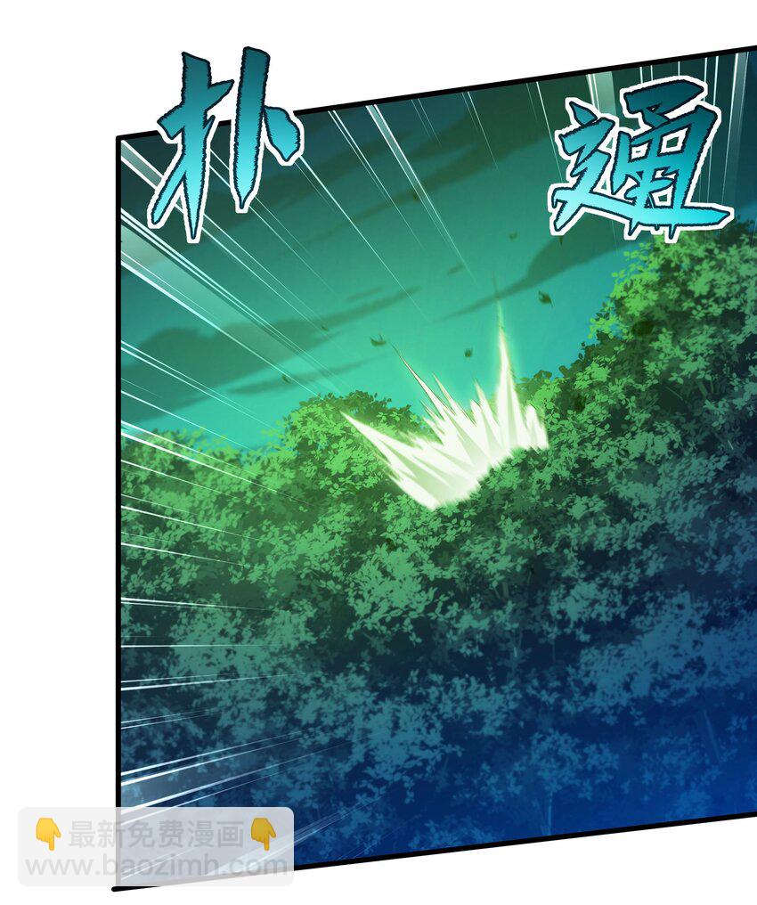第55话 再次&ldquo;黑化&rdquo;(1/2)-第55话