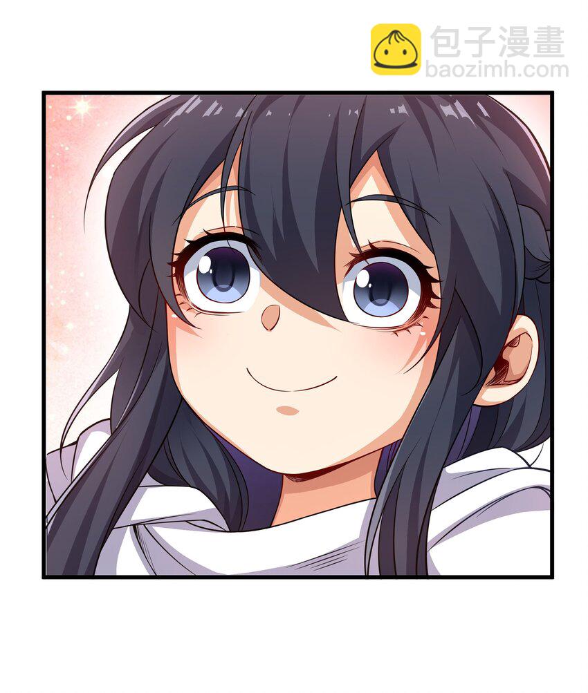 第5话 存在的资格-第5话