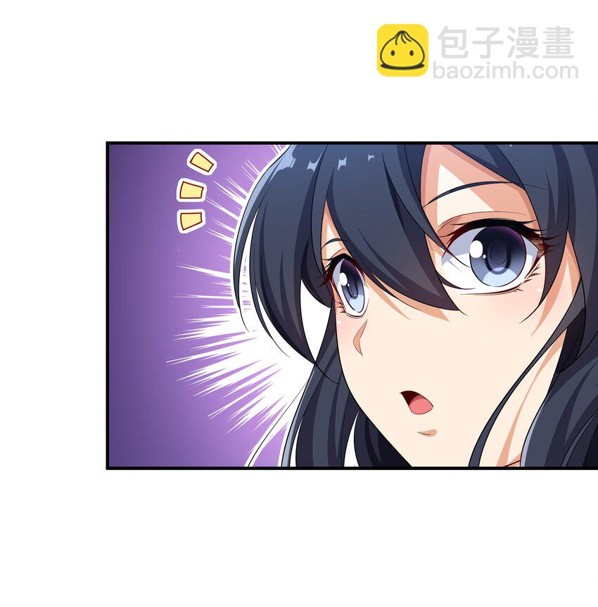 第5话 存在的资格-第5话