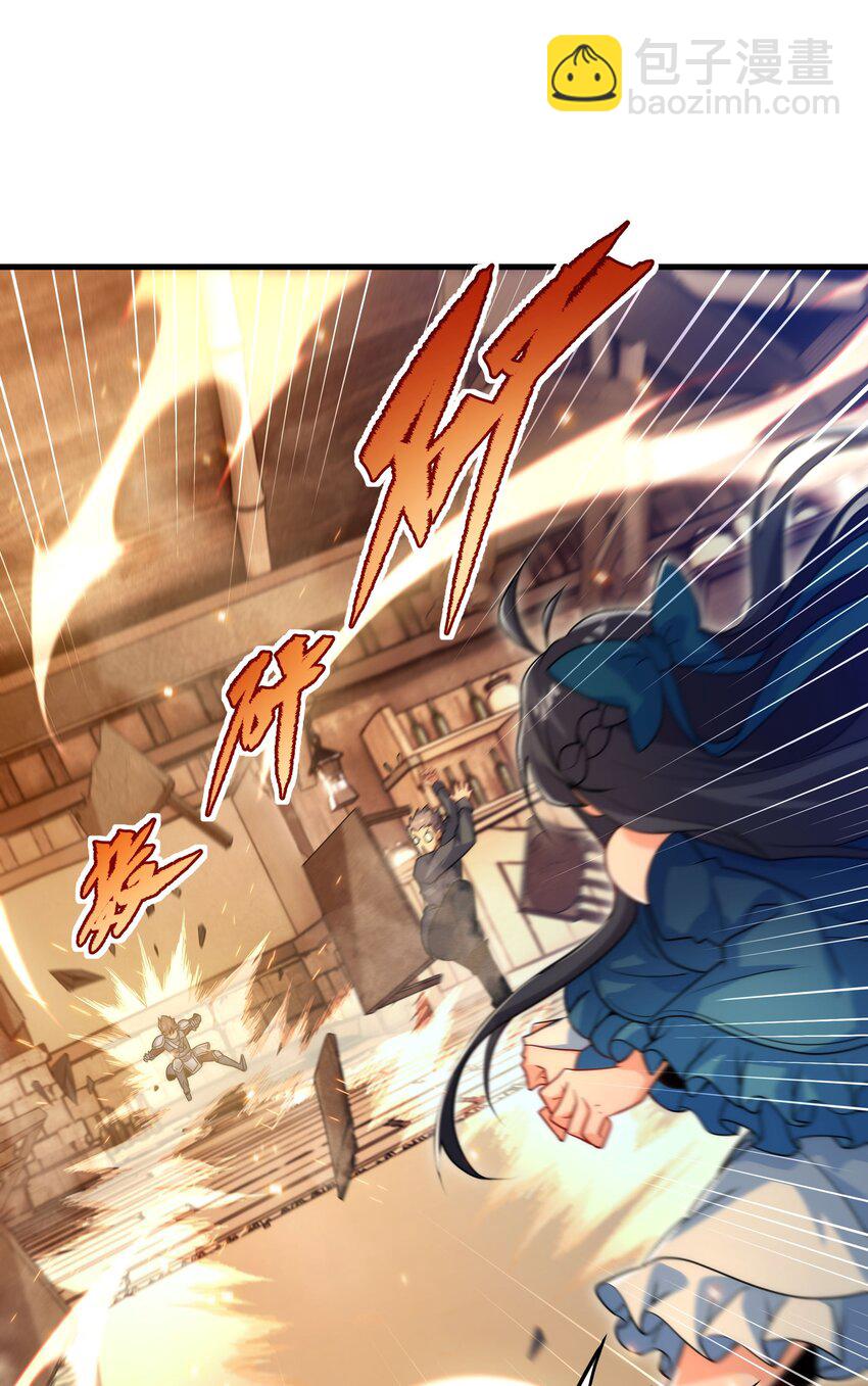 第63话 我不是怪物(1/2)-第63话