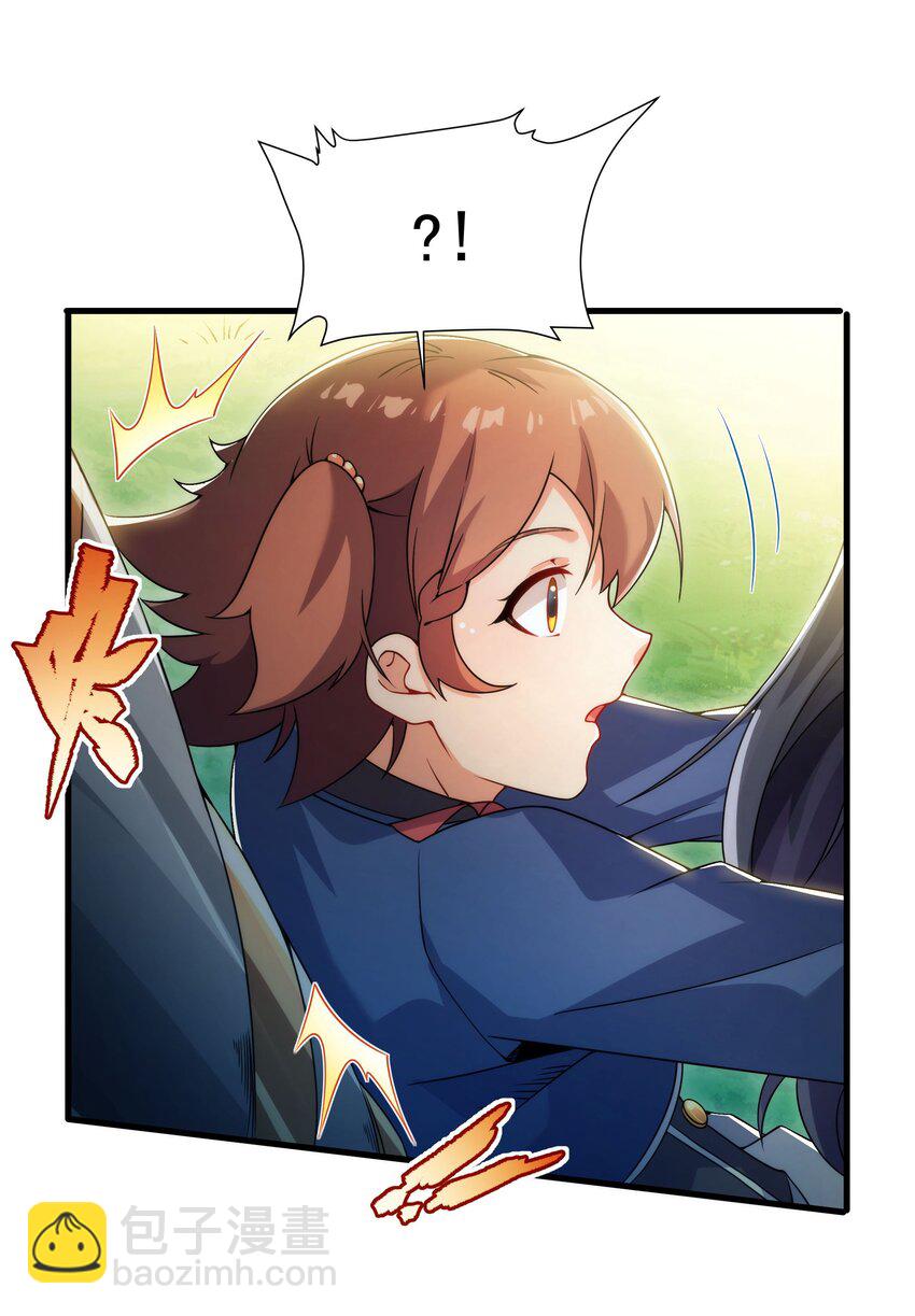 第65话 挑战我试试(1/2)-第65话