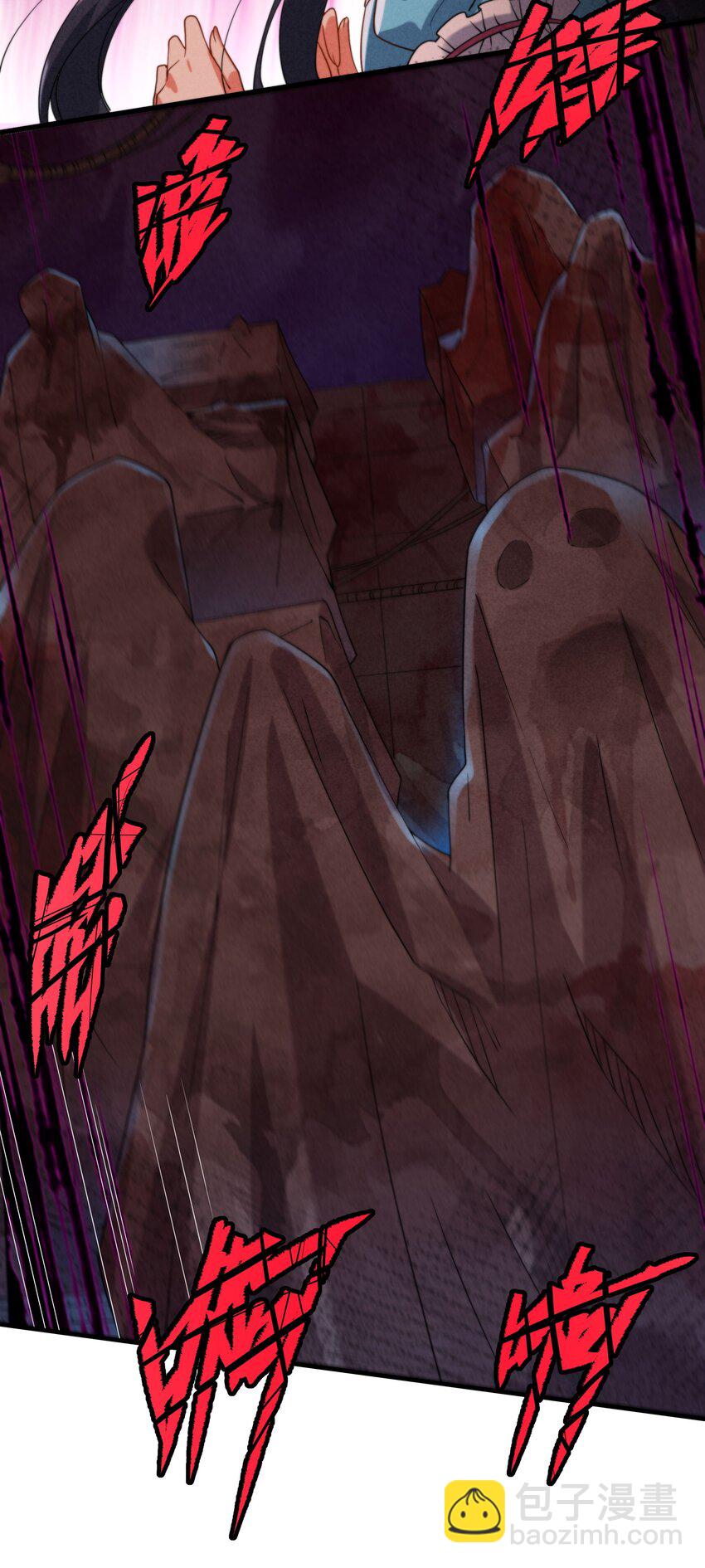 第73话 诡异梦境(1/2)-第73话
