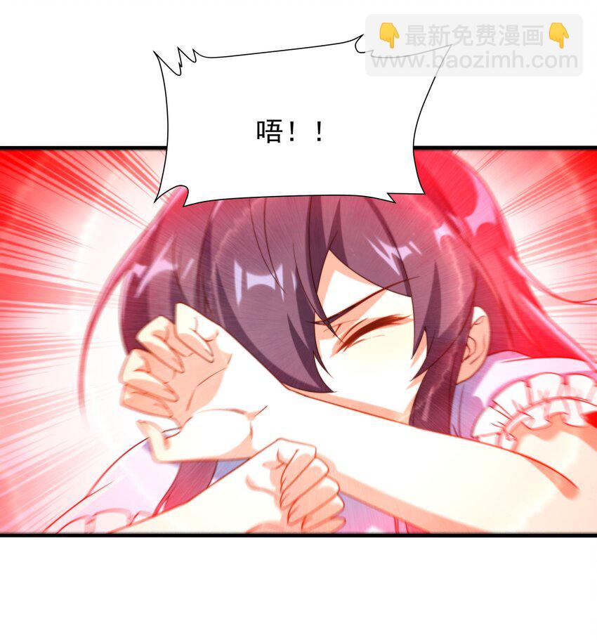 第73话 诡异梦境(1/2)-第73话