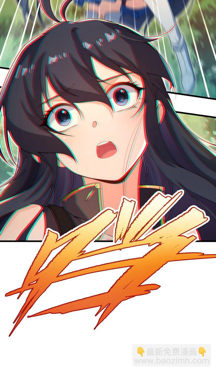 第75话 同床夜谈-第75话