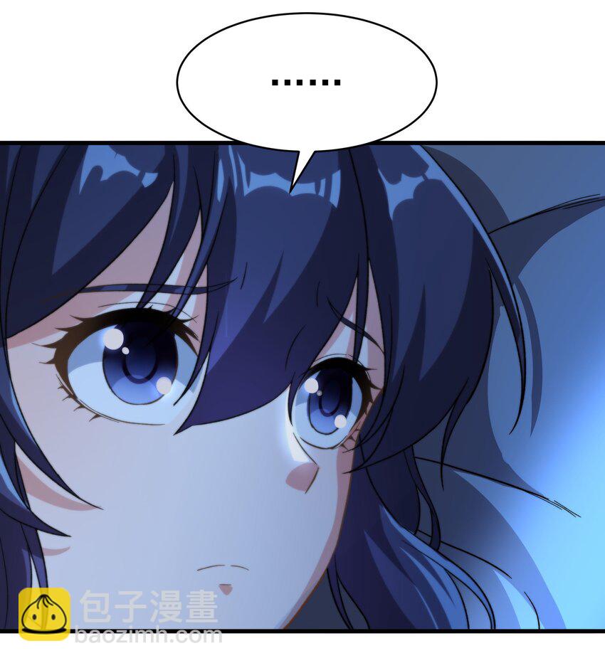 第75话 同床夜谈-第75话