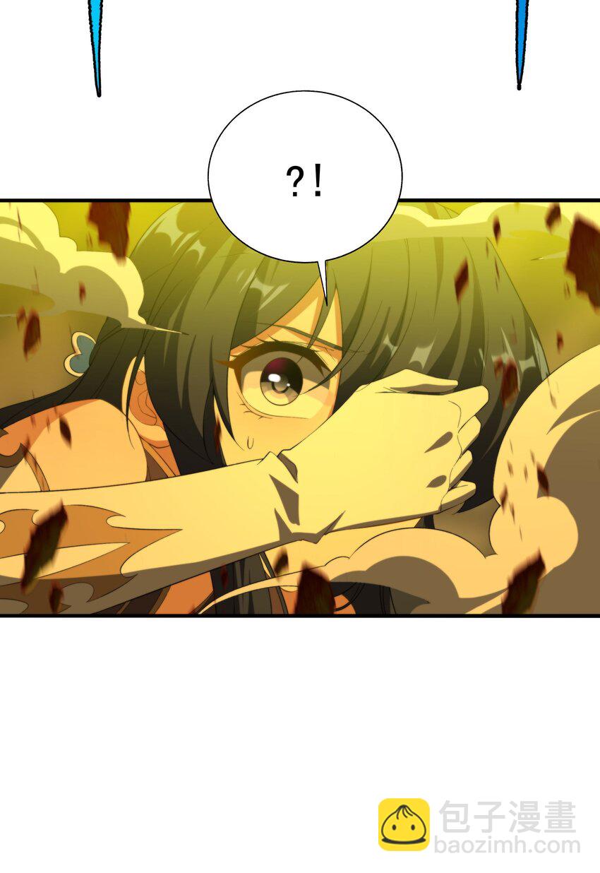 第77话 击杀希尔维嘉(1/2)-第77话